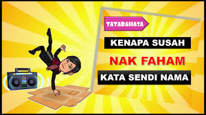 Kata sendi nama antara komponen yang paling penting dalam ayat. Kata Sendi Nama Bahasa Melayu Sjkc Tahun 4 Youtube