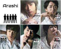 arashi 嵐 ノノ ブルー
