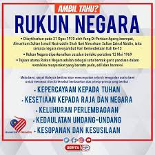 Malaysian people's movement party, commonly abbreviated as gerakan or less commonly as pgrm) is a political party of malaysia. Shanel Shanty James Shanelshanty Twitter