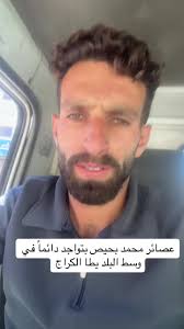 عصائر محمد بحيص في يطا: أفضل خيار في وسط البلد