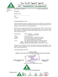 Doc contoh undangan sunat rasul atau undangan khitanan dengan. 64 Contoh Surat Undangan Acara Maulid Nabi Saw Terbaru Contoh Undangan