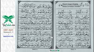 Iqro' jilid 6 halaman 8 dan 9. Tpq Online Home Facebook