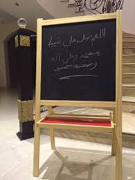 L On Twitter Elegant House1 F Al Harthi هذي سبورة ايكيا