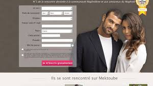 Inchallah.com has 47,425 daily visitors and has the potential to earn up to 5,691 usd per month by. Les Sites De Rencontre Musulmans Miroir Du Malaise L Express