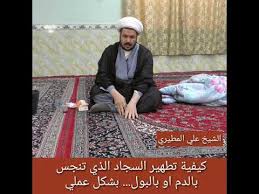 كروي لفه الفلك تطهير السجاد Ballermann 6 Org