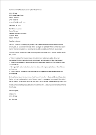 No Experience Administrative Assistant Cover Letter Templates At Allbusinesstemplates Com