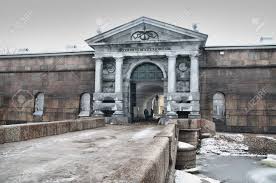 Neva Gates Of The Petropavlovsk Fortress Stock Photo, Picture and Royalty  Free Image. Image 2668500.