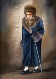 פגישה עם הרב חיים קנייבסקי בליל שבת: 22 ×¦×™×•×¨×™ ×¨×'× ×™× Ideas In 2021 How To Draw Hands Funny Advertising Tolna