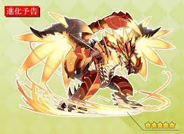 pin by billy kaahanui on puzzle dragons mythical creatures art monster concept art anime monsters