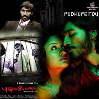 Pudhupettai 2005 Tamil Mp3 Songs Free Download Masstamilan Isaimini Kuttyweb Free petta song mp3 download from now myfreemp3. pudhupettai 2005 tamil mp3 songs free