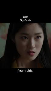 Sky Castle Soohan
