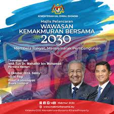 Agensi utama portfolio ini ialah unit perancang ekonomi. Wawasan Kemakmuran Bersama 2030 Unit Perancang Ekonomi Jabatan Perdana Menteri