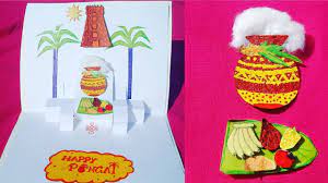 Happy pongal your way with creating and sharing the best quality pongal cards. Pongal Greeting Card Diy Pongal Crafts Pongal Festival Card How To Make Pop Up Card Youtube