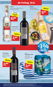 Aldi Sud Aktueller Prospekt 24 08 29 08 2020 37 Jedewoche Rabatte De