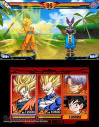 Dragon ball z extreme butoden 3ds. Dragon Ball Z Extreme Butoden Review Gamereactor