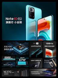 سعر ريلمي جي تي realme gt 5g في مصر. Ø³Ø¹Ø± ÙˆÙ…ÙˆØ§ØµÙØ§Øª Ø¨ÙˆÙƒÙˆ Ø§ÙƒØ³ 3 Ø¬ÙŠ ØªÙŠ Poco X3 Gt ÙˆØ§Ù„Ø¥Ø¹Ù„Ø§Ù† ÙˆØ´ÙŠÙƒ Ø¬Ø¯ Ø§ Ø±Ù‚Ù…ÙŠ Raqami Tv