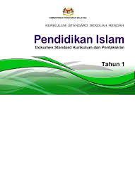 Borang online data maklumat guru bahasa arab/pendidikan islam skblm tahun 2020. Dskp Kssr Pendidikan Khas Semakan 2017 Pengurusan Kehidupan Tahun 2