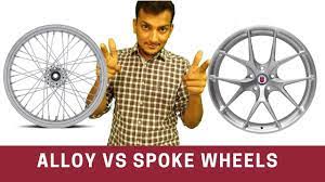 Bicycle wheel construction and strength explained. Alloy Wheels Vs Spoke Wheels In Bikes Youtube