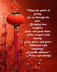 Love Quote Of The Day Norma Woodbridge Christmas Love Quotes Christmas Quotes Christmas Quotes Inspirational
