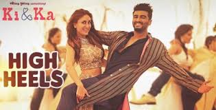High Heels Lyrics Ki Ka Yo Yo Honey Singh Only imgur, gfycat, and reddit host is allowed. high heels lyrics ki ka yo yo