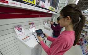 También permite jugar con títulos anteriores a los 3ds, como los juegos nintendo ds o los dsi. Nintendo Y Panasonic Se Alian Para Mejorar La Interaccion De Sus Videojuegos