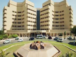 يُمكن للمتقدمين للانضمام إلى جامعة الملك عبد العزيز الاستعلام عن نتيجة القبول بالجامعة من خلال الرابط الذي وفرته للتسهيل على الجميع، وذلك من خلال الخطوات التالية: Ø¨Ø¹Ø¯ ØªØµØ¯Ø±Ù‡Ø§ Ù„Ù„ØªØ±ÙŠÙ†Ø¯ ØªØ¹Ø±Ù Ø¹Ù„Ù‰ Ø£Ø¨Ø±Ø² Ø§Ù„Ù…Ø¹Ù„ÙˆÙ…Ø§Øª Ø¹Ù† Ø¬Ø§Ù…Ø¹Ø© Ø§Ù„Ù…Ù„Ùƒ Ø¹Ø¨Ø¯ Ø§Ù„Ø¹Ø²ÙŠØ² Ø§Ù„ÙˆÙØ¯