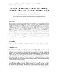 Past examination papers are free to download for private, personal and educational use. Pdf Learning To Write An Academic Paper Among Medical Students Of Universiti Malaysia Sabah Wan Hurani Osman Academia Edu