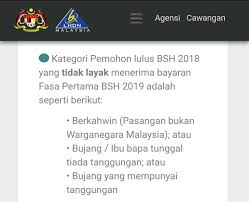 Mesyuarat majlis presiden pakatan harapan (ph) berlangsung di ibu pejabat keadilan di petaling jaya. Mohd Najib Tun Razak On Twitter Saya Cakap Sikit Tentang Br1m Tidak Semua Orang Berkahwin Ramai Bujang Hidup Miskin Dan Susah Ramai Kerja Berpendapatan Tidak Tetap Ada Juga Yang Oku Apa Mereka