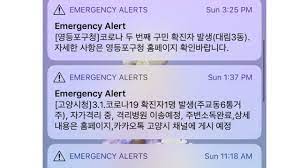 Floor plan of the 11th floor of building x, site of a coronavirus disease outbreak, seoul, south korea, 2020. Coronavirus Privacy Are South Korea S Alerts Too Revealing Bbc News