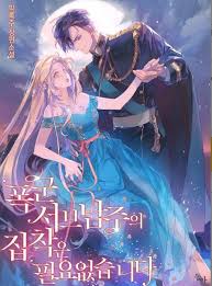 Ghim Của Dicentra Tren 공주왕자 Tiểu Thuyết Manhwa Manga
