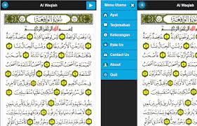 Surat al waqiah artinya hari kiamat, terdapat 96 ayat dan termasuk golongan surat makkiyah. Surah Al Waqiah Apk Download For Android Latest Version 2 0 0 Com Belajarapp Alwaqiah