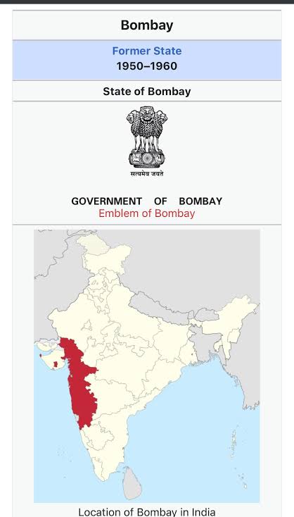 Aaj Maine Jana about the Bombay State, which included all of Maharashtra and most of Gujarat. Did you know this? : r/AajMaineJana