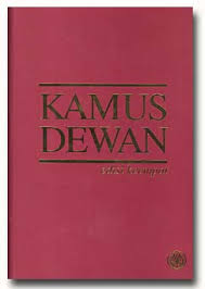Kapur mengikut kamus dewan edisi keempat, pengurusan bermaksud mengurus sesuatu atau perihal mengurus. Kamus Dewan Wikipedia Bahasa Melayu Ensiklopedia Bebas