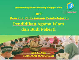 Kunci jawaban buku paket agama kelas 8 halaman 127. Buku Pai Kelas 8 Kurikulum 2013 Revisi 2017 Masnurul