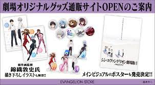 エヴァンゲリオン 綾波レイ ピンクのメイド (創作) コスプレさせて頂きました。 ありがとうございました。 インスタ、ブログで 違う写真や裏話も見られます。 Ljpbmcbfc8bbtm