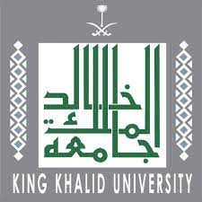 مجلة كلية الملك خالد العسكرية. King Khalid University Global Grad Show