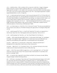Die gewalt als mittel der politischen auseinandersetzung wurde aus dem alltag verbannt. Etimologie En Lite Sic A Pisce