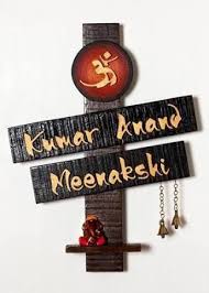 Indian House Name Plates Designs Name Plates For Home Name Plate Design Door Name Plates