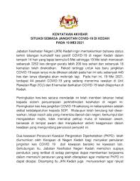 Jabatan tenaga kerja negeri kedah. Jabatan Tenaga Kerja Negeri Kedah Alor Setar Public Service Government Building Facebook