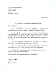 Avant de rédiger la lettre, demandez à la personne de vous procurer une liste de ses projets afin de connaître les travaux qu'elle a accomplis. Lettre De Recommandation Professionnelle Modele Word Et Texte Gratuit Docutexte