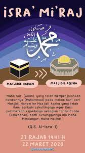 Dan untuk meluruskan hal tersebut, pada kesempatan ini saya peristiwa isra mi'raj terbagi dalam 2 peristiwa yang berbeda. Pin Di Art Of Dakwah 2