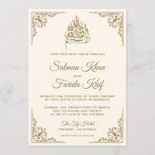 2019 muslim wedding invitation designs. Muslim Wedding Invitations 100 Satisfaction Guaranteed Zazzle