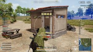 Esp, aimbot, norecoil, high jump, fast. Download Cheat Pubg Lite 2021 Aim Esp Flycar Superspeed Norecoil Free Hack