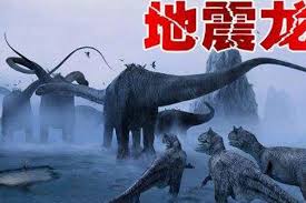 Jun 12, 2021 · 同时，为中国地震台网中心、国家预警信息发布中心、国家减灾中心、四川省应急管理厅等同步提供预警信息。 根据中国地震预警网大陆地震预警中心在震后几分钟生成的地震烈度速报图和人口热力图显示，6月12日云南德宏州盈江县5.0级地震的最大烈度为6度左右。 åœ°éœ‡é¾™æœ‰å¤šé«˜æé¾™é‡Œé£Ÿè‰ç±»å°±å±žå®ƒçš„ä¸ªå„¿æœ€å¤§ Yyç²‰ä¸ç½'