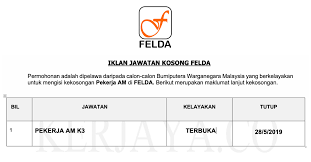 Kad raya bunyi sudah agak biasa. Jawatan Kosong Terkini Felda Lembaga Kemajuan Tanah Persekutuan Kerja Kosong Kerajaan Swasta