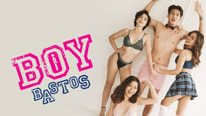 Озабоченный (2022) boy bastos