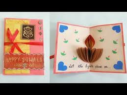 Maybe you would like to learn more about one of these? Diy Art And Craft Tutorial Howto Make Pop Up Diwali Greeting Card Pop Up Card Y Handmade Diwali Greeting Cards Diy Diwali Cards Diwali Greeting Cards