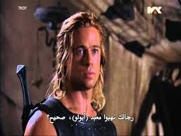 S0 N0الفيلم الاجنبي Troy Youtube