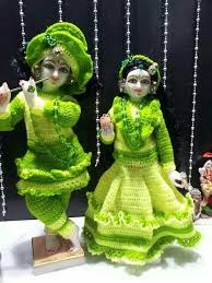 Radha Krishna In Crochet Dress Krishna Hindu Radhe Krishna Lord Krishna Images Free for commercial use no attribution required high quality images. pinterest
