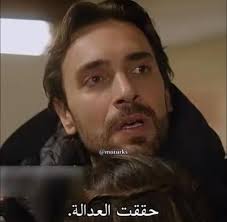 صور من الحلقة ١٤🔥🔥